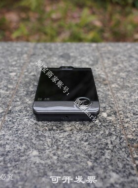 捷顺门禁JSMJY08A-N三合一门禁读头捷顺门禁读卡器全新原厂正品