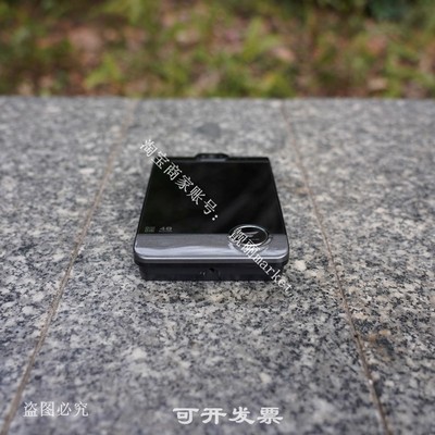 捷顺JSMJY08A-N三合一门禁读卡器