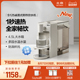 新品 北鼎瞬热式 饮水机2025新款 家用桌面台式 直饮机S125