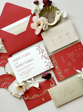 双面中英文港式喜帖婚礼请柬烫金凸版定制请帖凹印喜帖邀请函红色