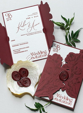 法式婚礼请柬letterpress凸版定制请帖凹印喜帖邀请函酒红色贺卡