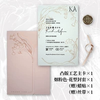 Smoke Pink 30-59 Части [цена за единицу] 1 копия