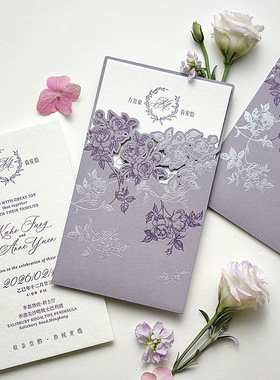西式玫瑰婚礼请柬letterpress凸版定制请帖凹印紫色喜帖邀请函