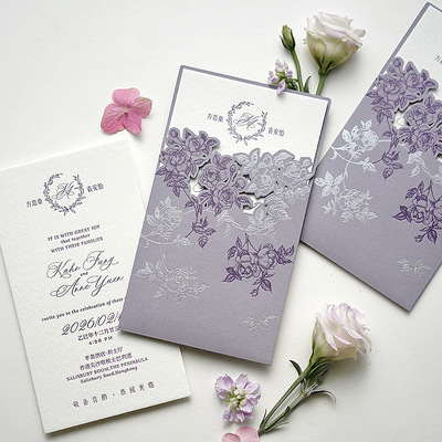 西式玫瑰婚礼请柬letterpress凸版定制请帖凹印紫色喜帖邀请函