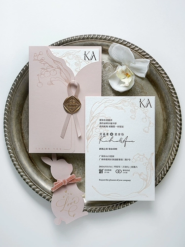 Французские свадебные приглашения, Секреты