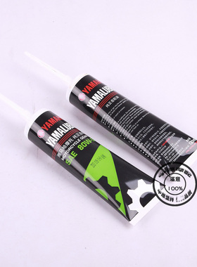 正品雅马哈130ml装摩托车踏板车齿轮箱传动齿轮油(GL-4/80W-90)