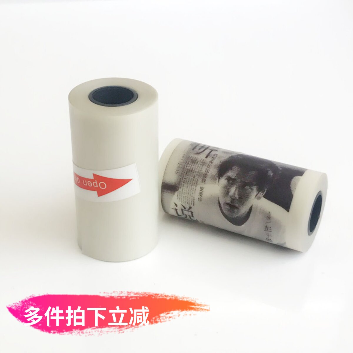 paperang喵喵机热敏打印纸耗材配件 专用不干胶热敏纸带背胶