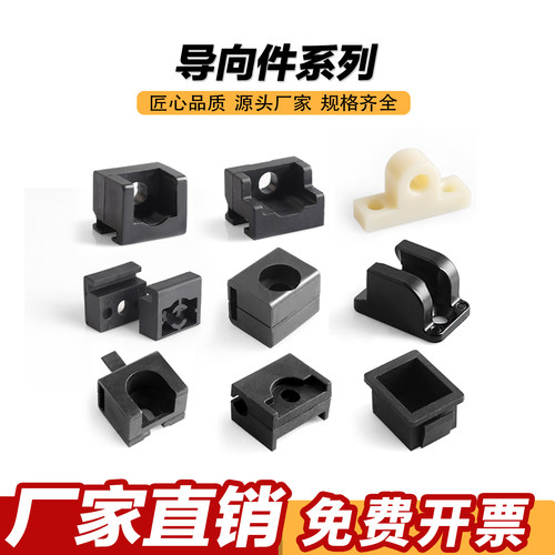 RG004-2锁杆固定件柜锁