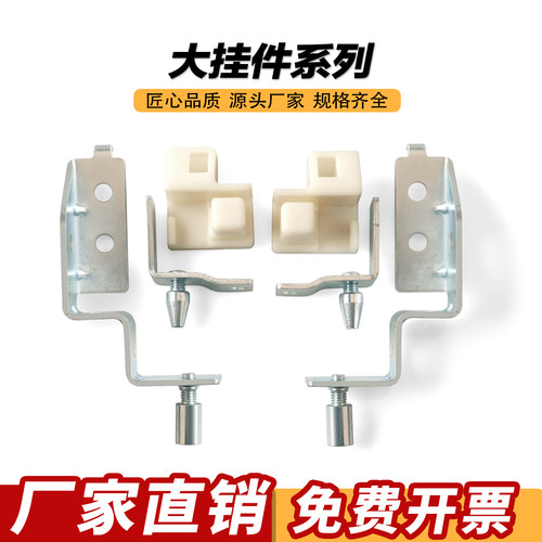 威图柜配件PS柜体大小挂件机箱开关柜弯板铰链九折型材RP-007-1-2
