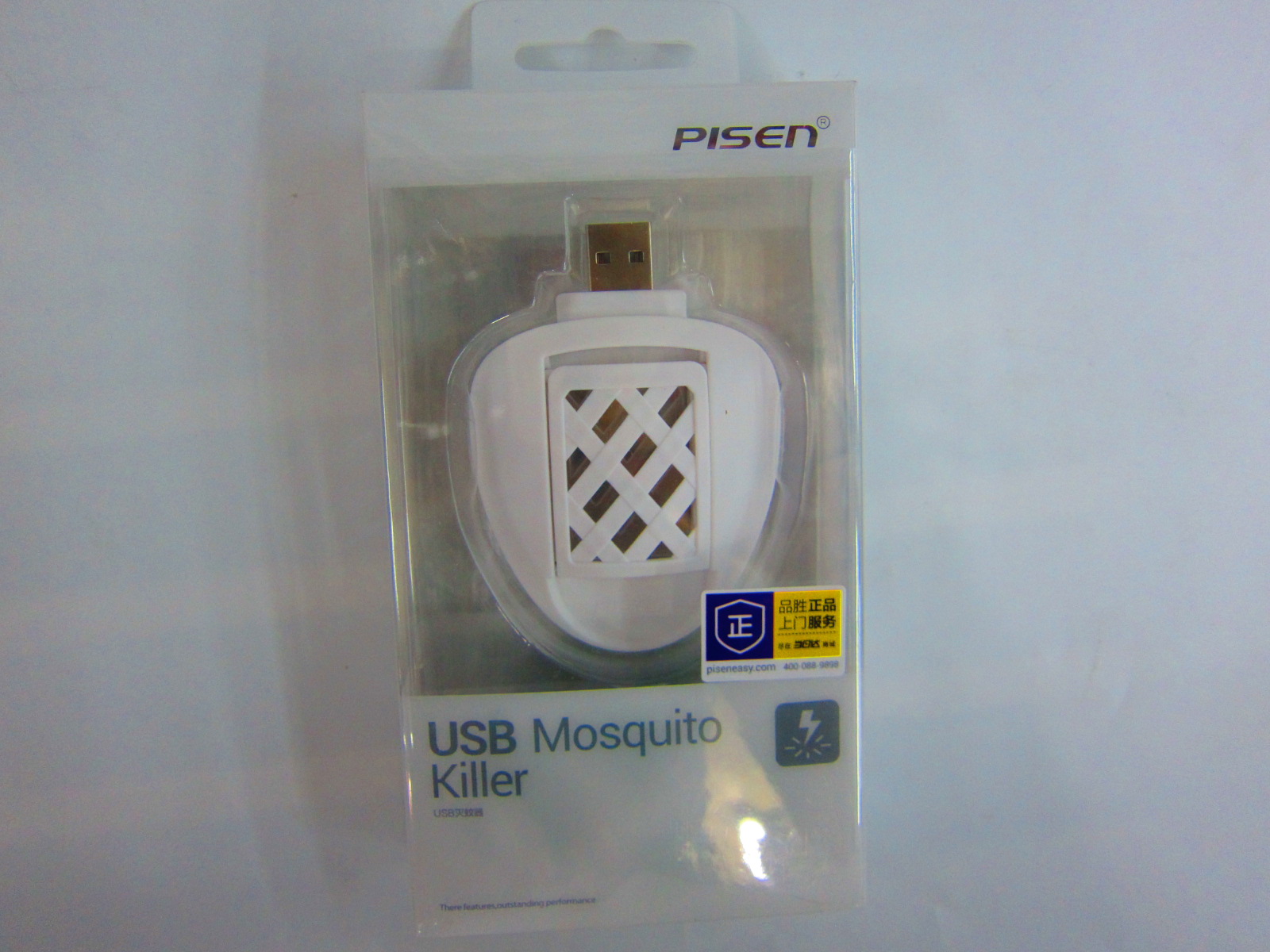 Anti-insectes USB - Ref 445347 Image 1