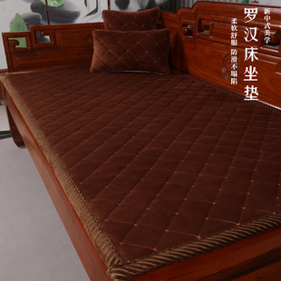 新中式红木沙发坐垫冬季罗汉床垫实木沙发垫加厚防滑毛绒座垫定制