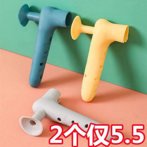 保护墙面门防撞门把手保护套