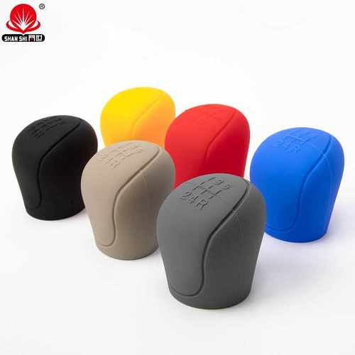 硅胶档把套手刹套头套保护套