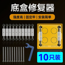 Кассеты ремонт устройства