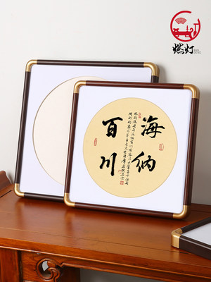 新中式仿铜圆角画框实木框装裱卡纸挂墙相框33、38、50、68cm