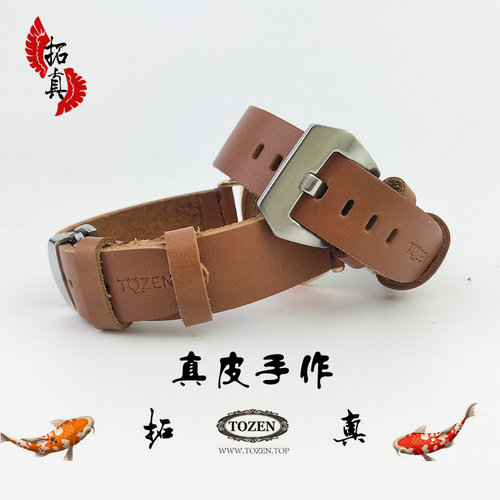 TOZEN手表带 男女士 手工真皮意大利植鞣牛皮 纯皮手缝工艺 TK1