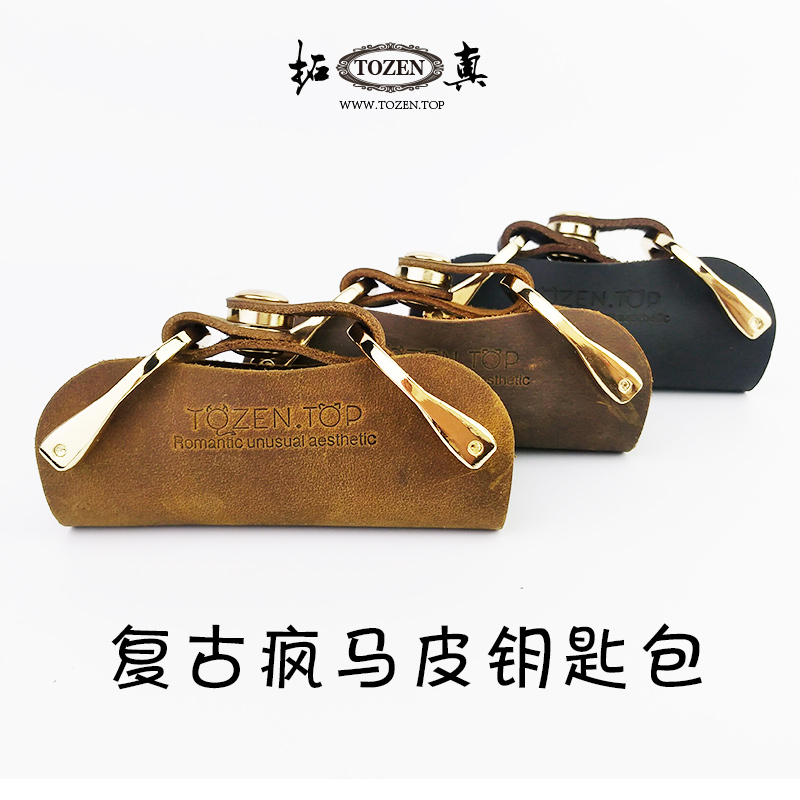 纯牛皮三色男女收纳包