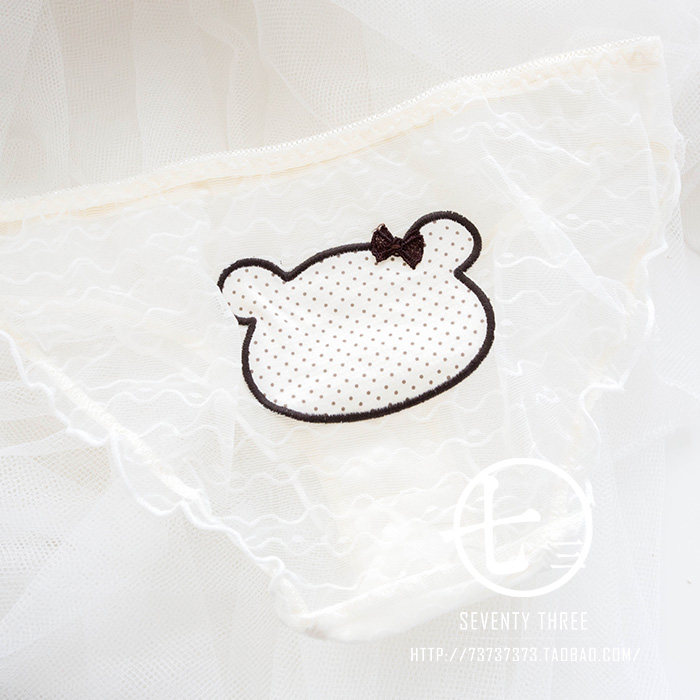 Slip SEVENTY THREE - Ref 641025 Image 3