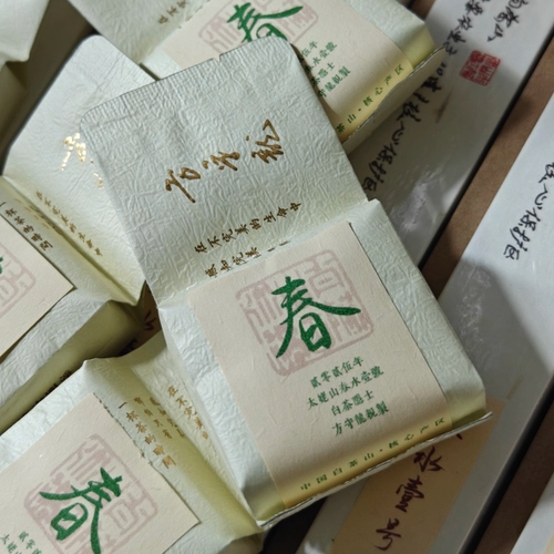 2026  方守龙  春水一号 32g 青山美意 白牡丹一级