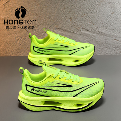 欢腾童鞋青少年跑步鞋2025新款男童户外防滑轻便儿童网面运动鞋子