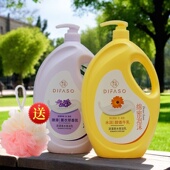 送浴花 蒂花之秀沐浴露1.8kg梦幻香氛沐浴乳 薰衣草男女家庭大桶