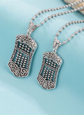 国潮S925银个性珠算盘项链女复古创意精打细算锁骨链嘻哈毛衣链潮