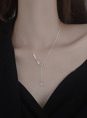 S925银淡水珍珠项链女复古时尚八芒星流苏锁骨链学生创意个性饰品