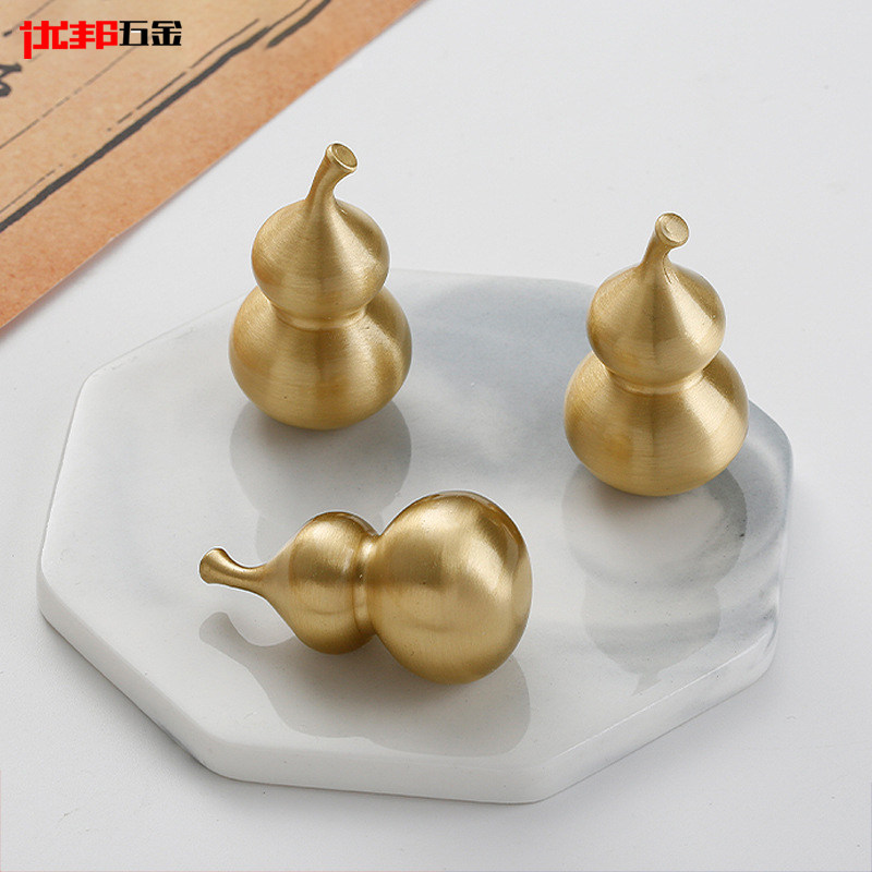 实心黄铜抽屉葫芦把手创意柜门铜拉手轻奢铜橱柜鞋柜衣柜门小把手,基础建材,小拉手,淘宝优惠券,粉丝福利购,淘宝优惠卷