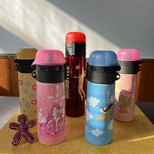 alfi艾飞德国不锈钢成人儿童保温杯运动水杯真空保温壶 350/500ml