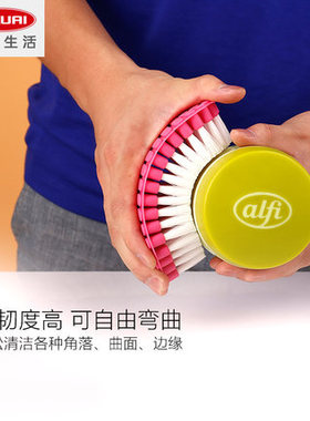 利快清洁刷德国进口Haug bursten柔软可弯曲厨房用刷餐具刷浴缸刷