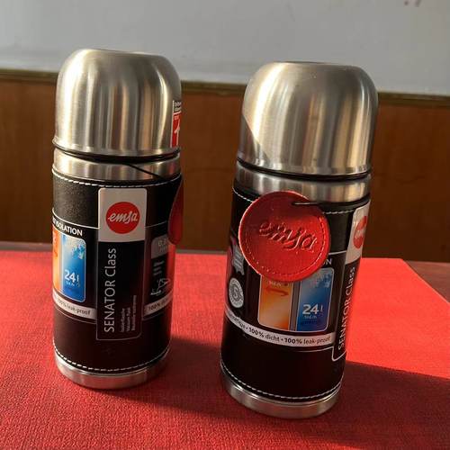 德国Emsa真皮杯套不锈钢保温杯