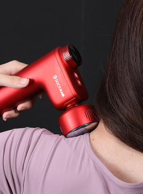 DOCTORAIR冷热敷按摩筋膜枪日本进口改装头专业级迷你肌肉放松器