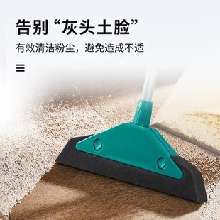 魔力扫把Leifheit利菲德国清洁刮水干湿两用可伸缩不扬尘吸附毛发