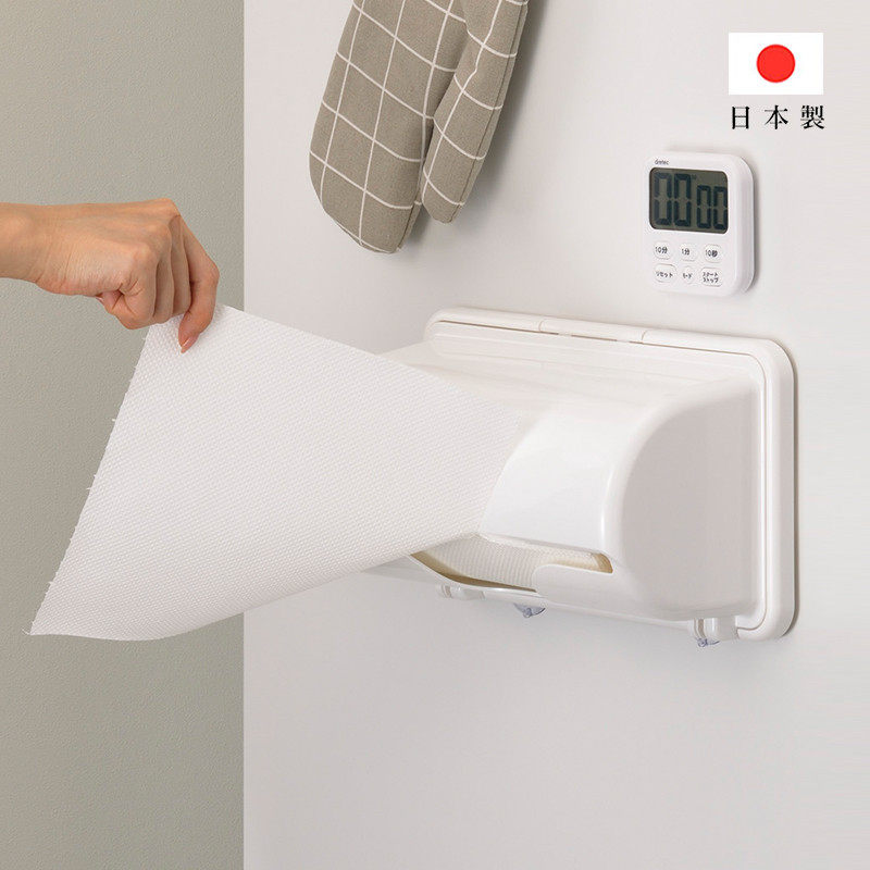 Inomata日本进口磁吸式厨房纸巾架纸巾盒纸巾抽盒贴冰箱壁
