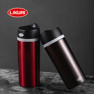 利快Alfi德国进口不锈钢车载杯保温杯车载随身杯保冷杯水杯350ml