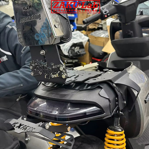 KXM九号机械师二代短尾延长增宽不锈钢尾架可搭配机械师一代靠背