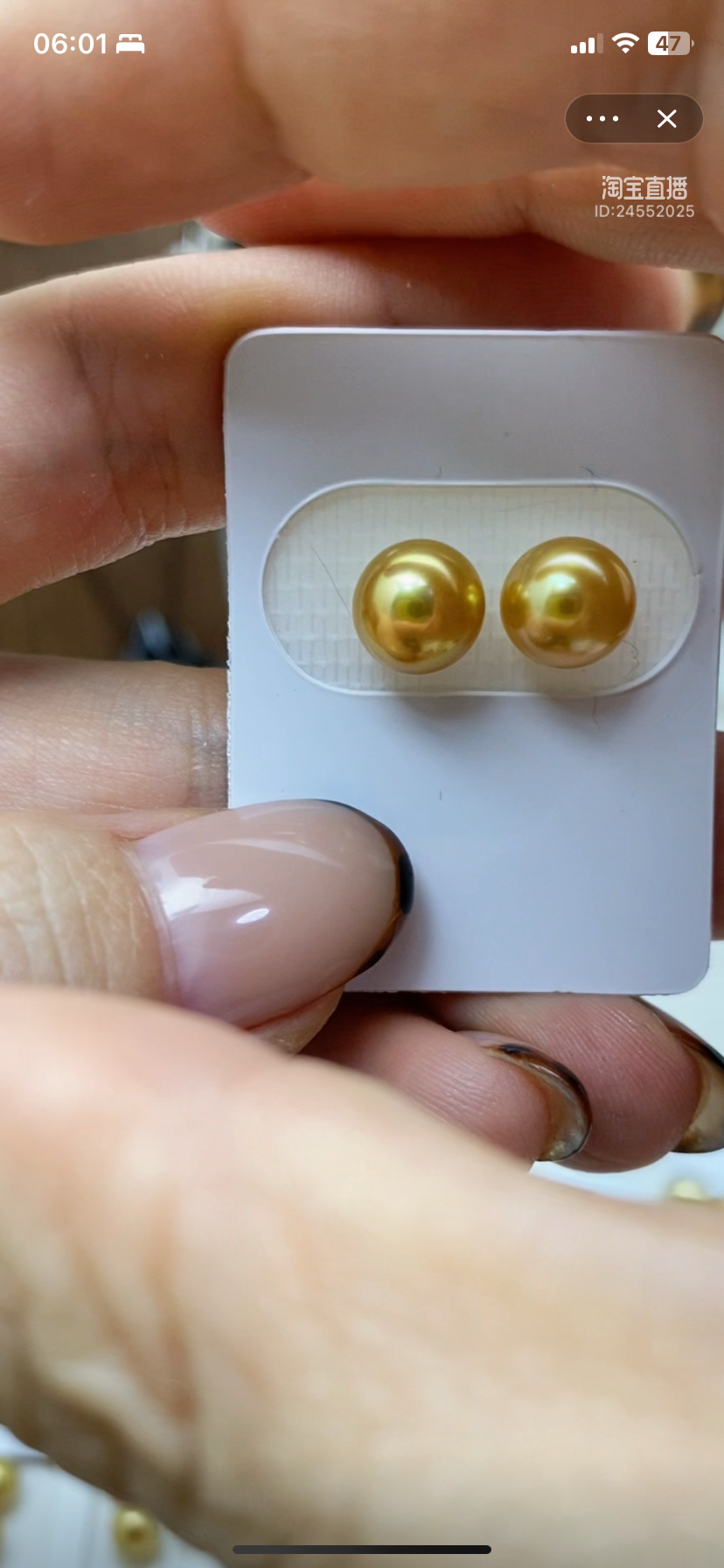 顶ji炫彩茶浓金熊猫点位婴儿肌稀缺