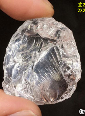 天然Andara Oracle安德鲁南极冰光工水晶 神圣透明色专注成功宝石