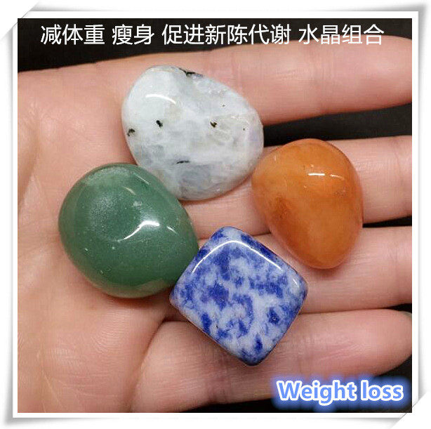 健康水晶石 weight loss 口袋水晶套装组合