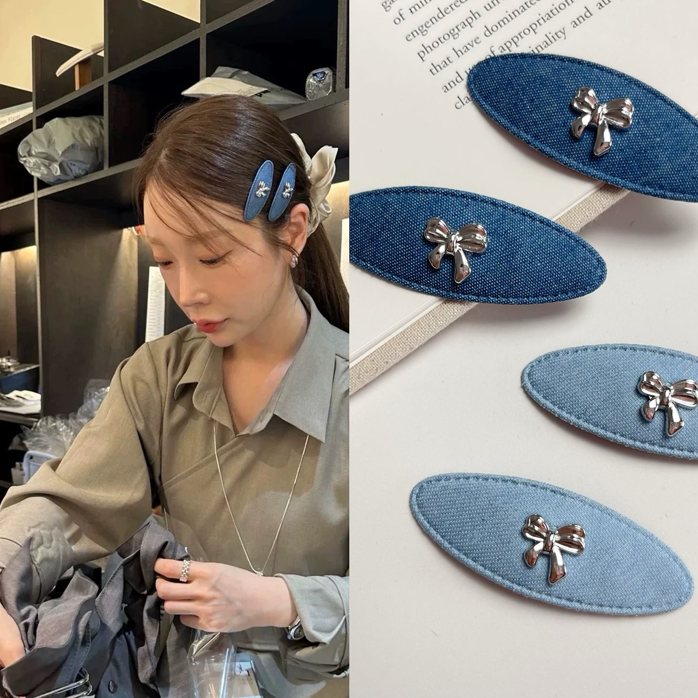 earlobe欧尼同款牛仔BB夹对夹