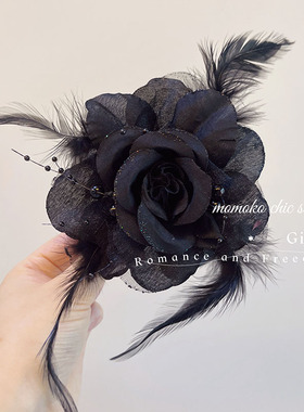 暗夜玫瑰~复古羽毛发夹边夹侧边高级感氛围感头饰胸针胸花点缀