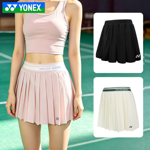 YONEX尤尼克斯女生网羽毛球服装yy女士学生运动短裙25102EX