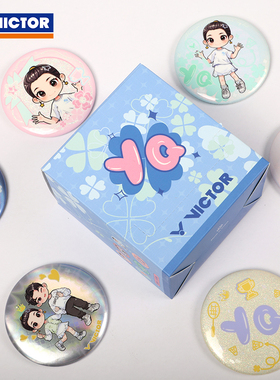 VICTOR威克多胜利黄雅琼专属系列徽章套装羽毛球运动配件4018HYQ