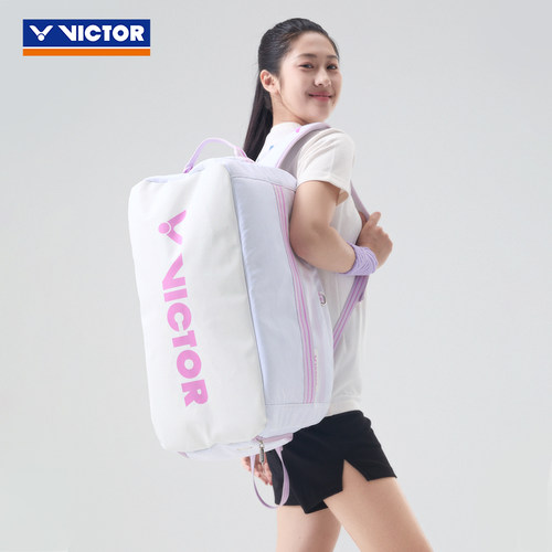 VICTOR威克多羽毛球包胜利黄雅琼同款单肩手提运动旅行包BG5502