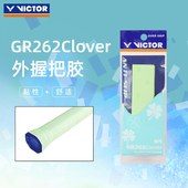 victor胜利羽毛球拍手胶威克多印花握把胶拍柄绑带GR262Clover