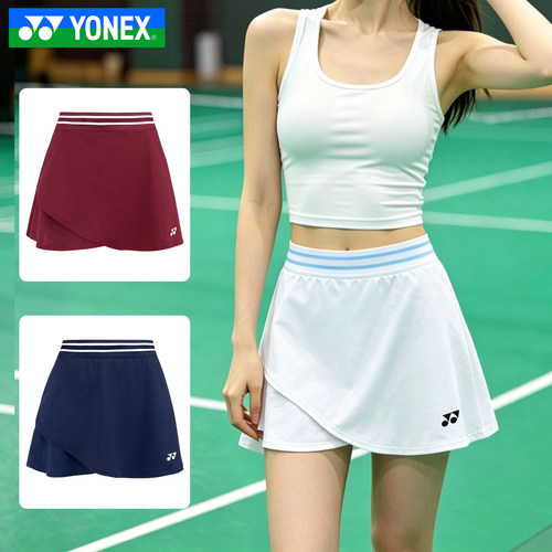 YONEX尤尼克斯女生羽毛球服装yy女士学生运动短裙2200726BCR