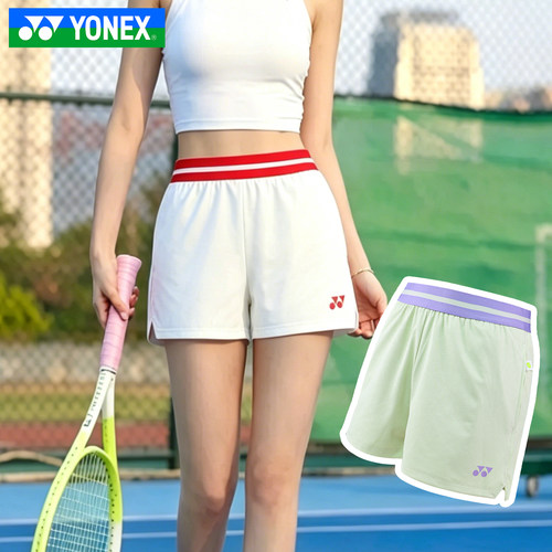 YONEX尤尼克斯女生网羽毛球服装yy女士学生运动短裤2201226TCR