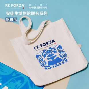 FORZA网羽毛球包FZ男女手提单肩布袋休闲运动手提袋25