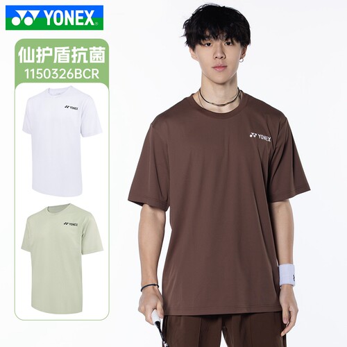 YONEX尤尼克斯羽毛球服yy男女网球运动训练比赛短袖T恤1150326BCR