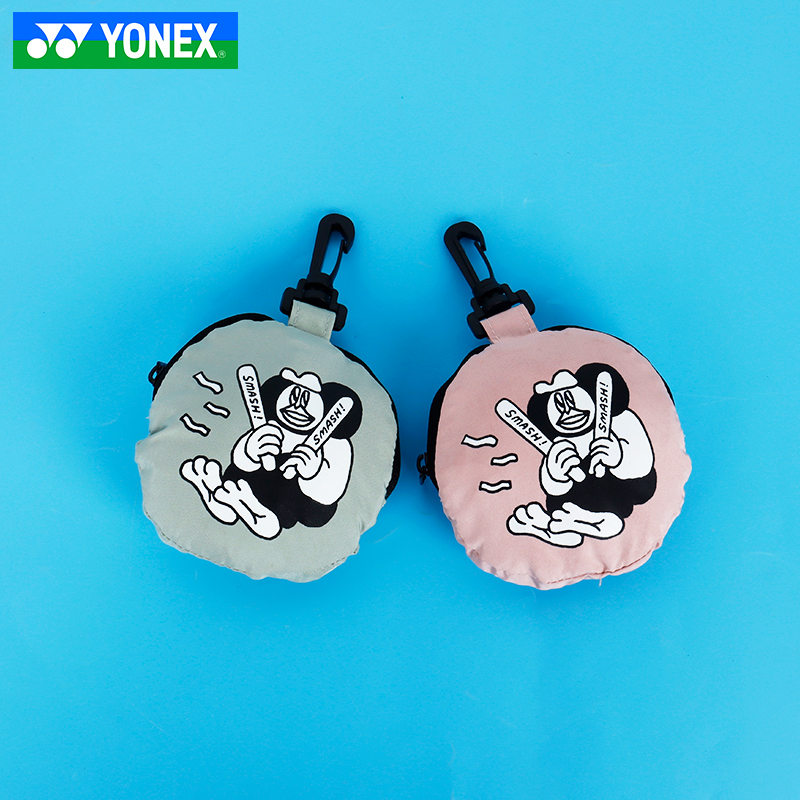 YONEX尤尼克斯手提收纳包单肩收纳袋子可折叠小包BA328